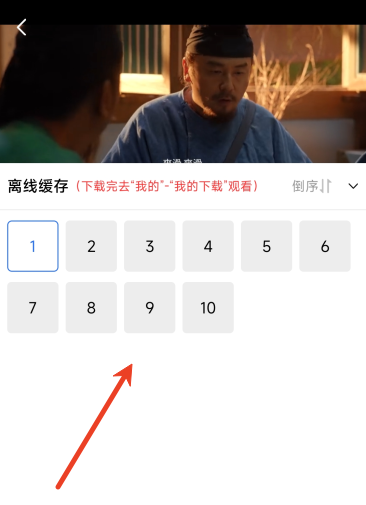 һţӰ���������2026