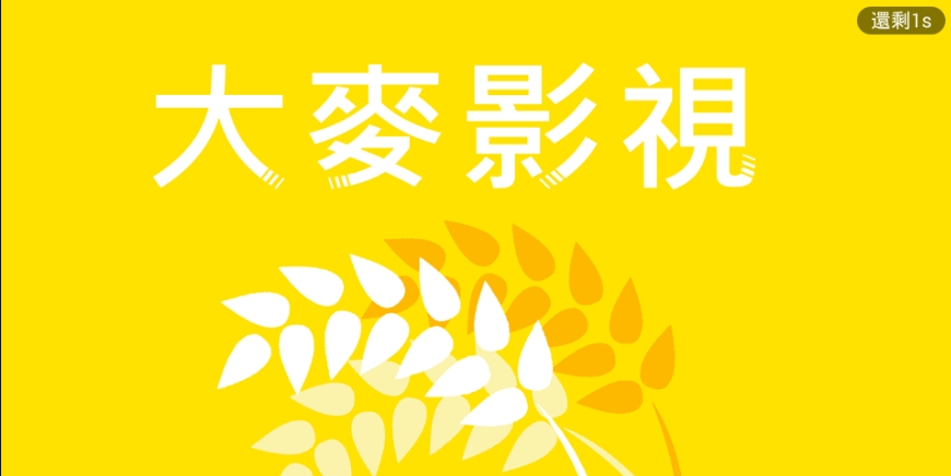 ����Ӱ������app