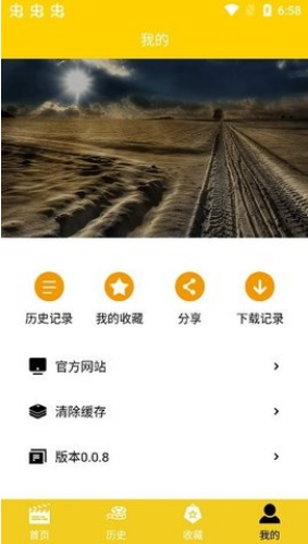 �㶴Ӱ�����ذ�װ