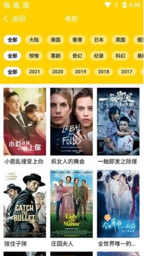 �㶴Ӱ�����ذ�װ