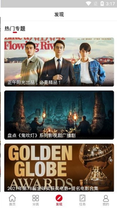 ��ӰӰԺ���°�