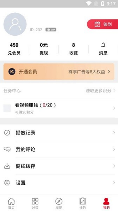 ��ӰӰԺ���°�