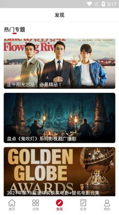 ��ӰӰԺ���°�