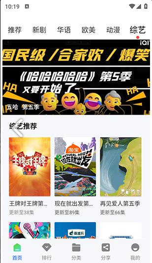 ������Ƶapp�ٷ����ذ�װ��Ѱ�