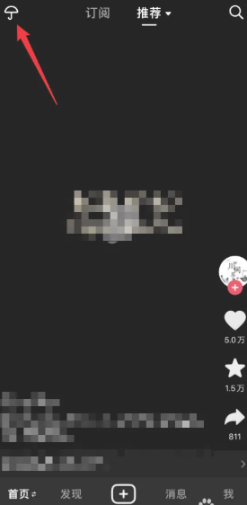 ����������ģʽ��ô�ر� ����������ģʽ�رղ���