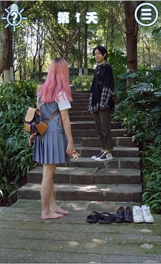 ��ɢ���´���ս���˰�2����