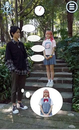 ��ɢ���´���ս���˰�2����