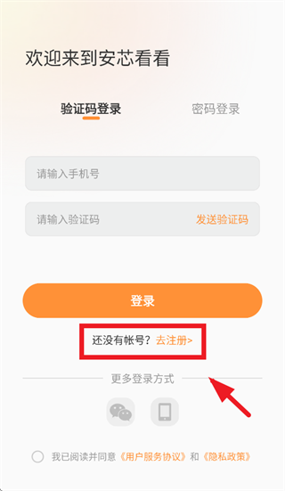 ��о����app����