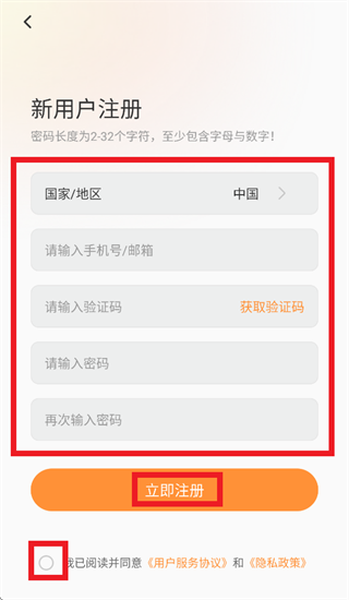 ��о����app����