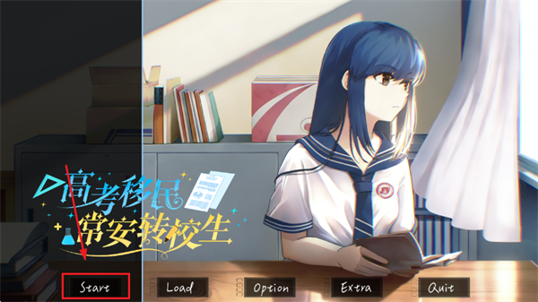 �߿����񳣰�תУ���ֻ���