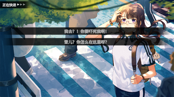 �߿����񳣰�תУ���ֻ���