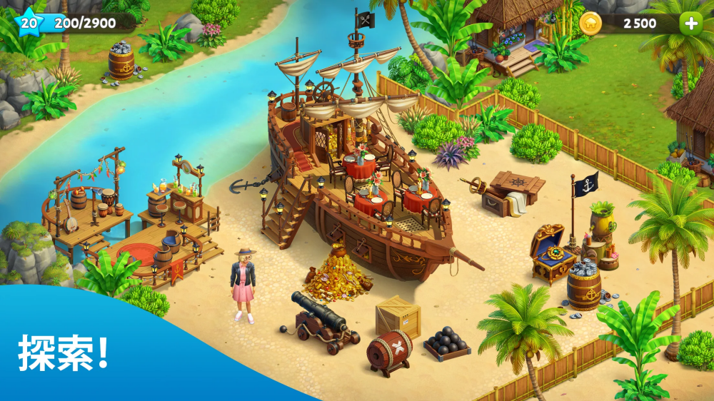 Spring Valley��Ϸv47.0 �ٷ���