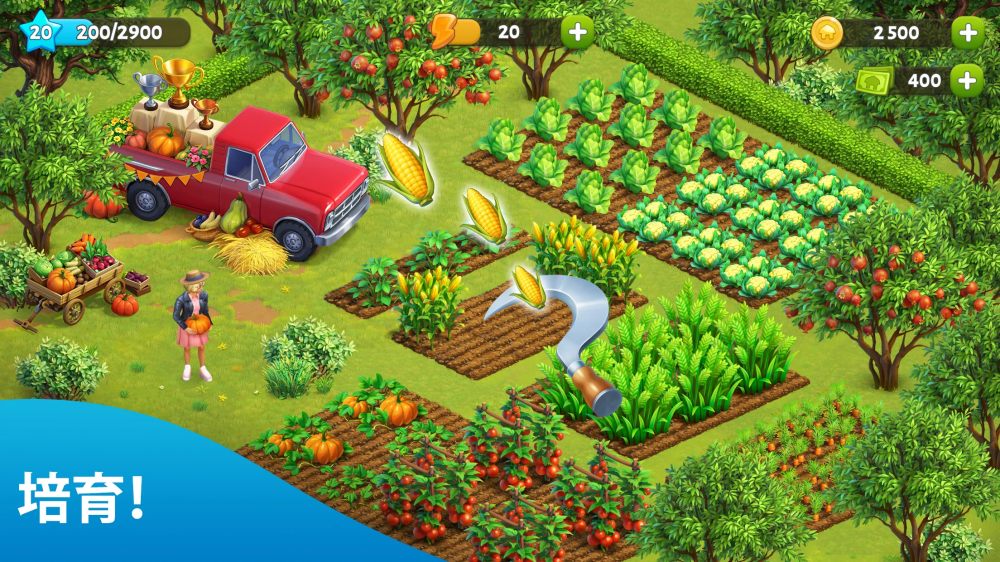 Spring Valley��Ϸv47.0 �ٷ���