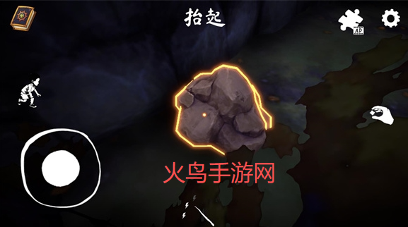 Ů��֮��2�������İ�