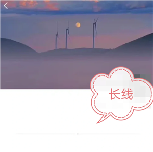 ΢������һ����ʲô��˼ ΢������һ���һ�����ߵ�����