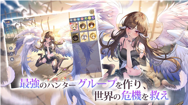 ������Ů�Ľ������շ�(�ɥ饬�륺)