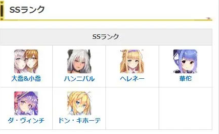 ������Ů�Ľ������շ�(�ɥ饬�륺)