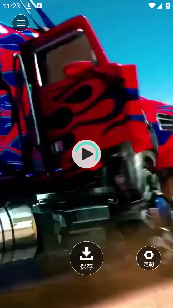 ��̩��̬��ֽappv1.0.7 �ٷ���