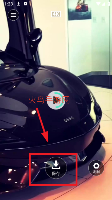 ��̩��̬��ֽapp