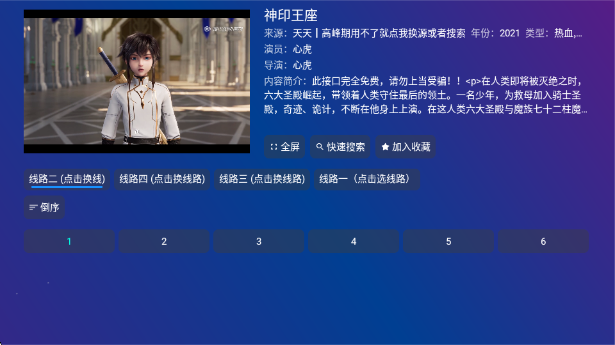 �ϲ���Ƶapp�ٷ���