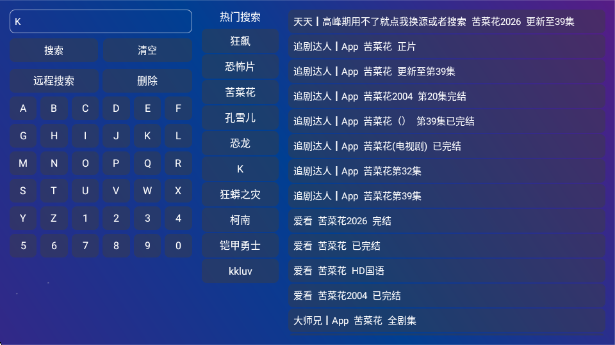 �ϲ���Ƶapp�ٷ���