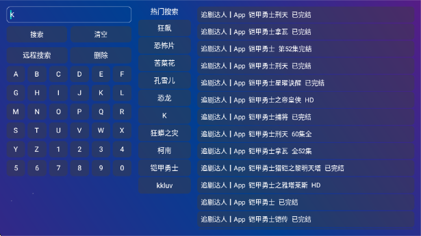 �ϲ���Ƶapp�ٷ���