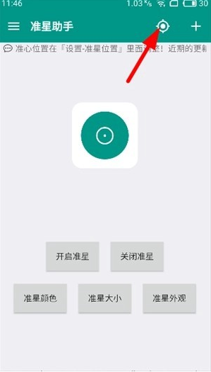 �ѻ�׼�����ְ�׿������