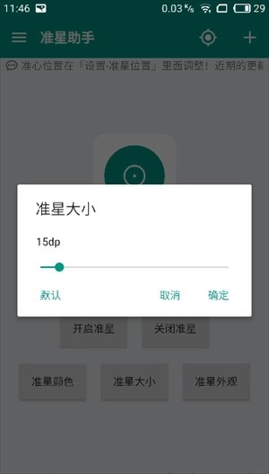 �ѻ�׼�����ְ�׿������