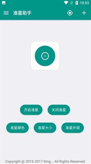 �ѻ�׼�����ְ�׿������