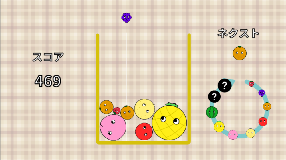 ǧ��Ҫ�ϳ�������Ϸv1.0.0 ���°�