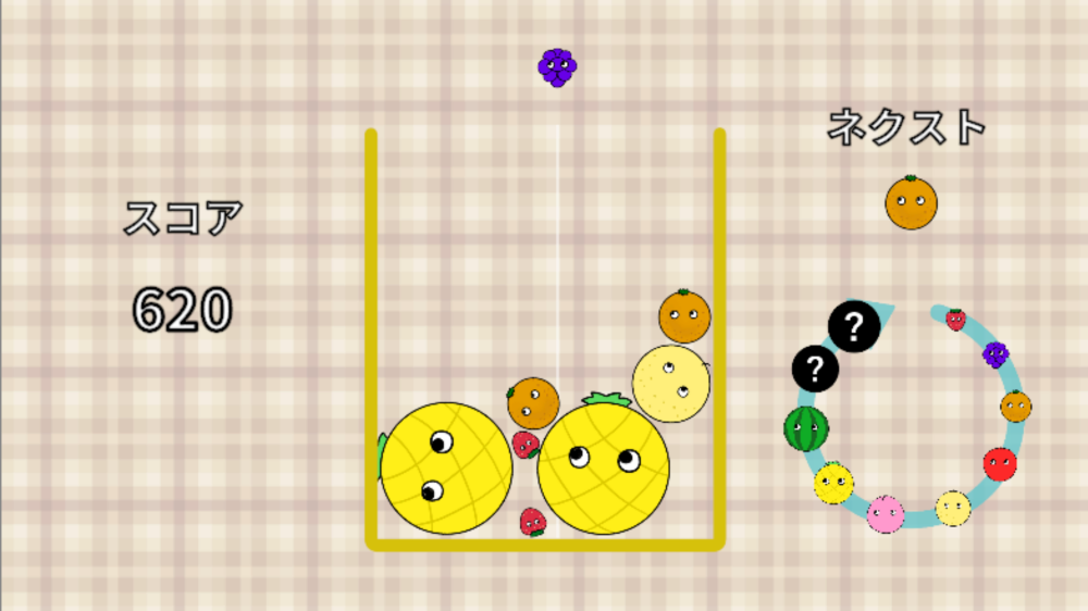 ǧ��Ҫ�ϳ�������Ϸv1.0.0 ���°�