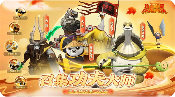 ������è�����������°�