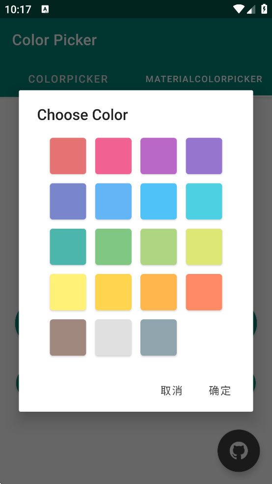 Color Picker��׿������