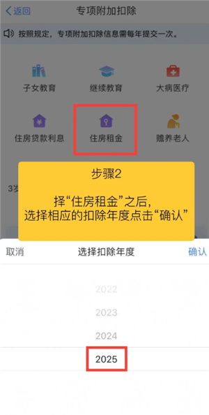 ��������˰�ⷿ�걨��ô�� ��������˰�ⷿ�걨����