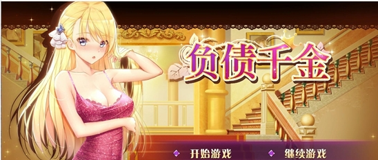 ��ծǧ�����