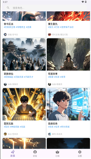 TaleTal�ٷ��������°�