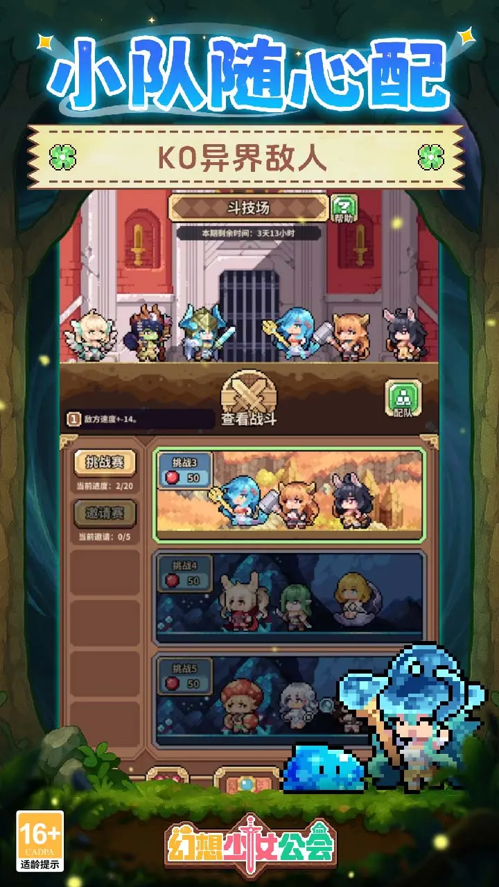 ������Ů����b��v1.0.0 ������