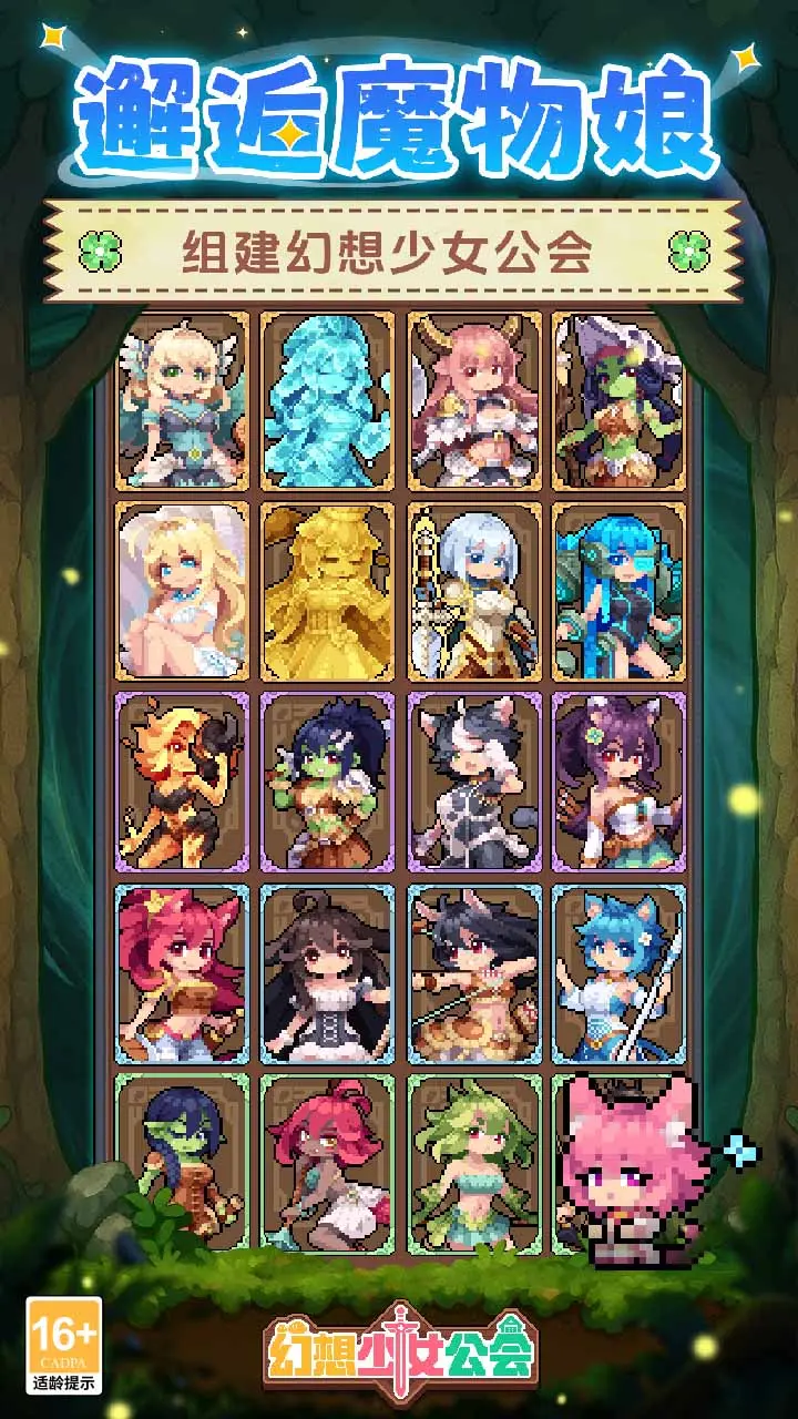 ������Ů����b��v1.0.0 ������