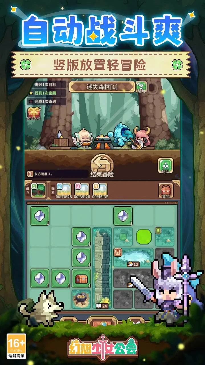 ������Ů����b��v1.0.0 ������