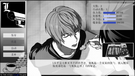 �����ʼ���ͥ���ذ�װ��