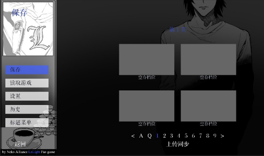 �����ʼ���ͥ���ذ�װ��