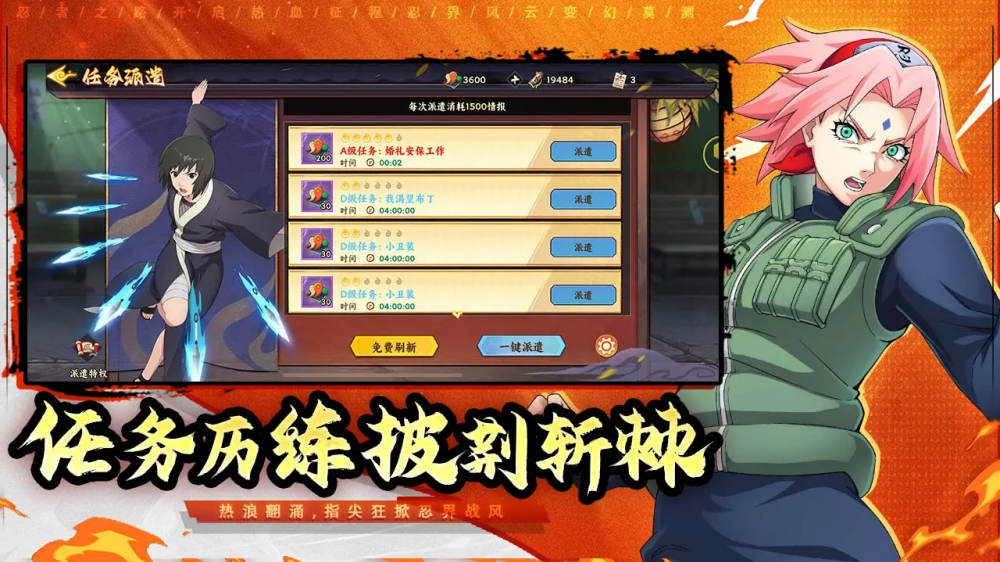 �����ػ���Ϸv1.4 �ٷ���