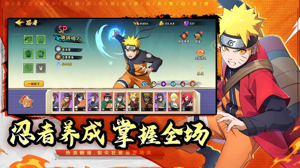 �����ػ���Ϸv1.4 �ٷ���