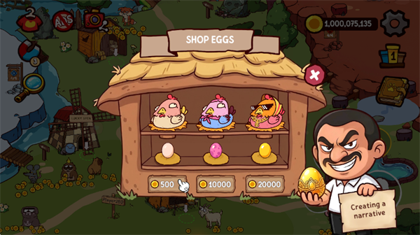 ����԰֮�����°�