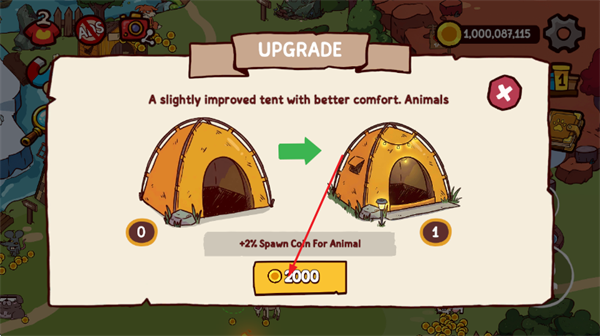 ����԰֮�����°�