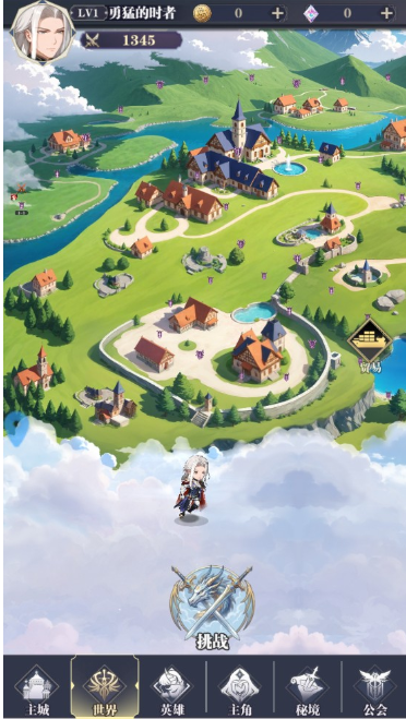 Ů��֮����Ϸ