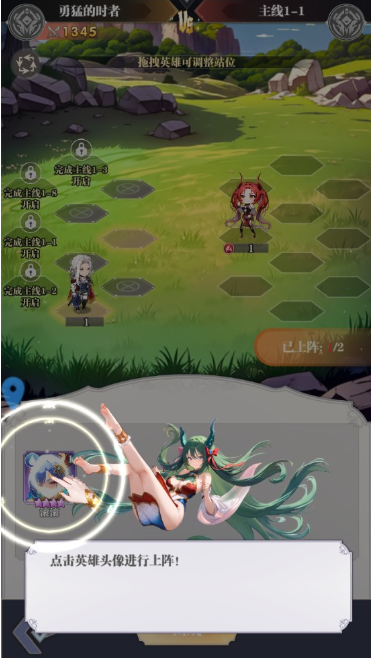 Ů��֮����Ϸ