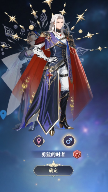 Ů��֮����Ϸ