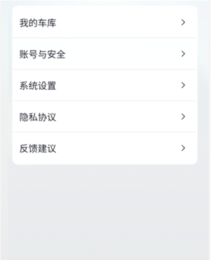 ZXJC��ѩ����app����