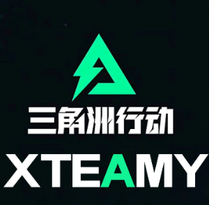 �������ж�s9����ʲôʱ������ �������ж�s9������������